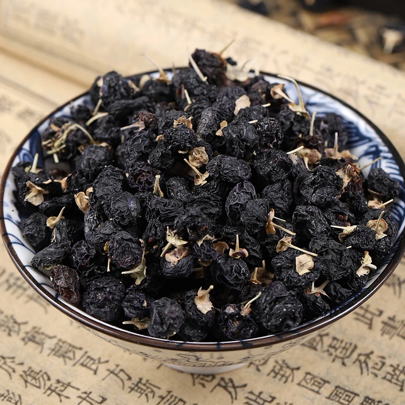 正宗无染色黑枸杞可泡水泡酒日常家用