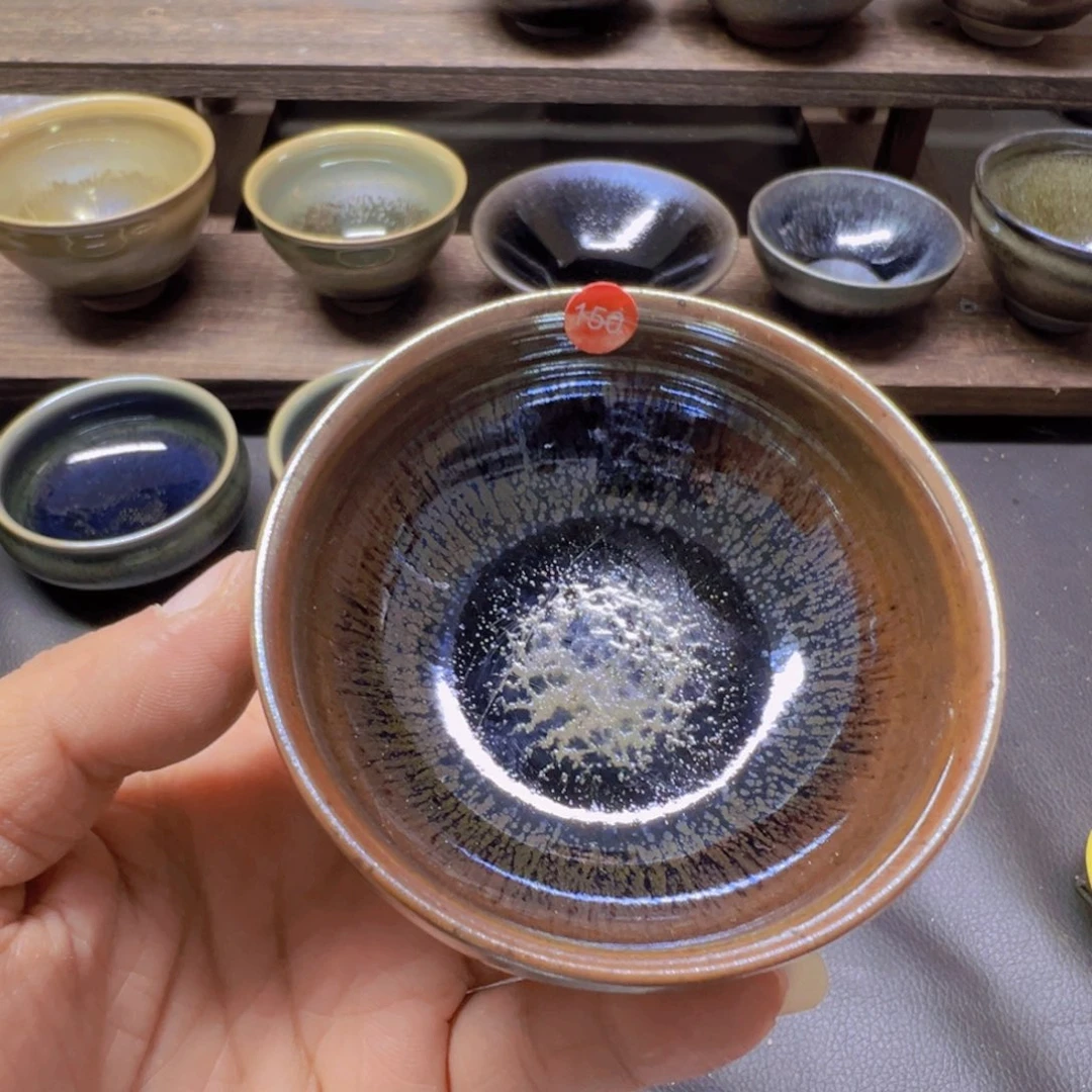 茶盏150 建窑建盏五六茶器