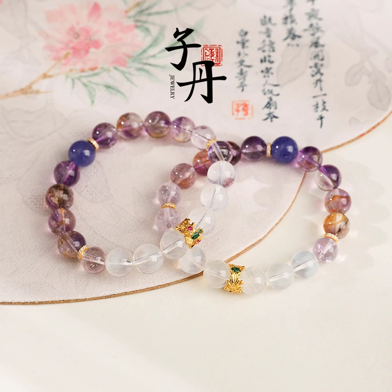 【子丹晶缘】锦鲤超七DIY手串《无忧》（多样性发/发一条）B3-236