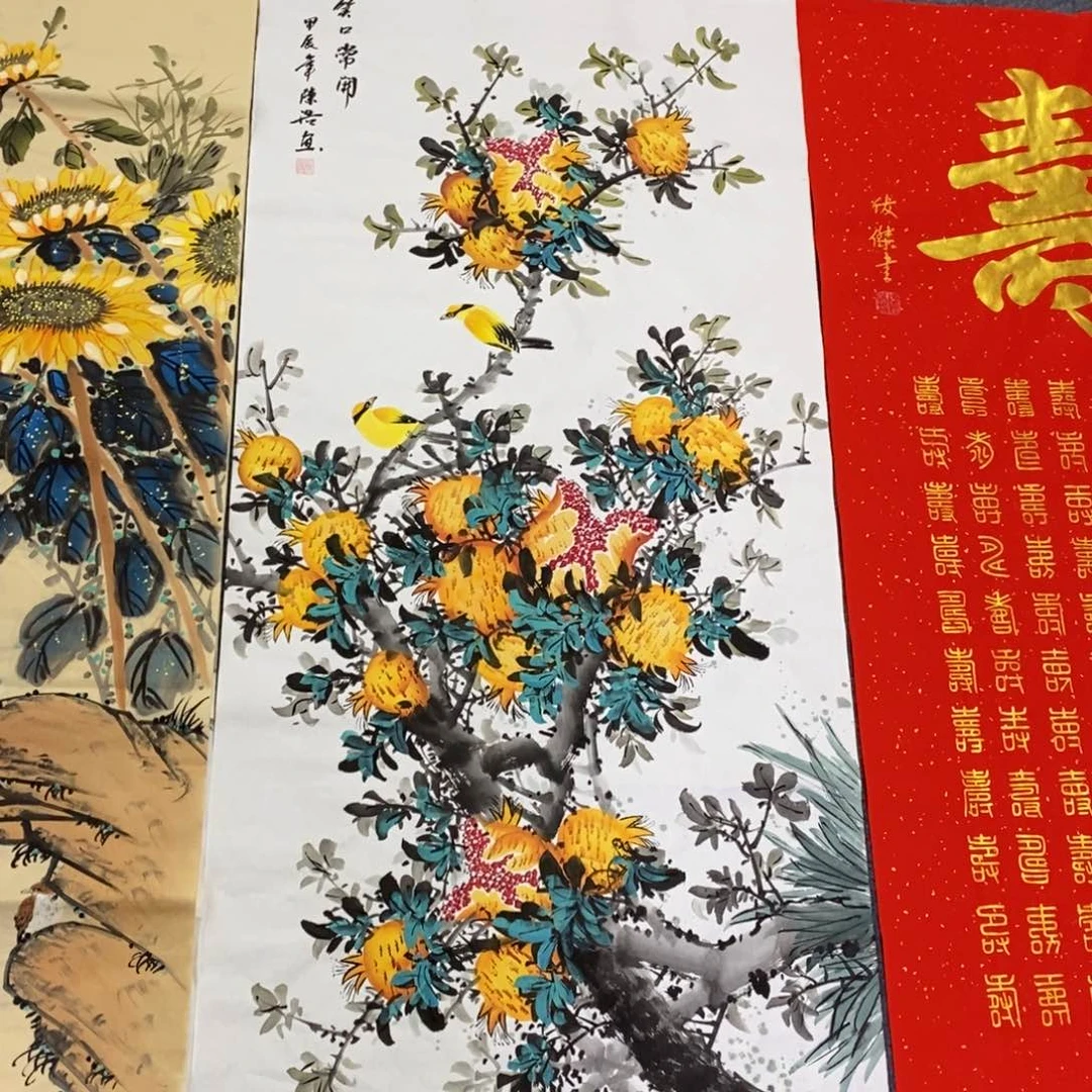 国画尺寸140✖️70四尺纯手绘国画