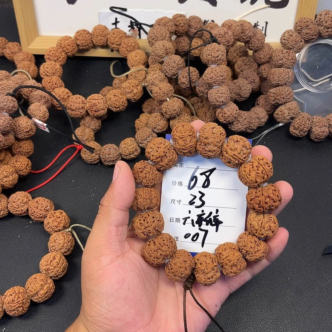 吊坠金刚菩提23六瓣007