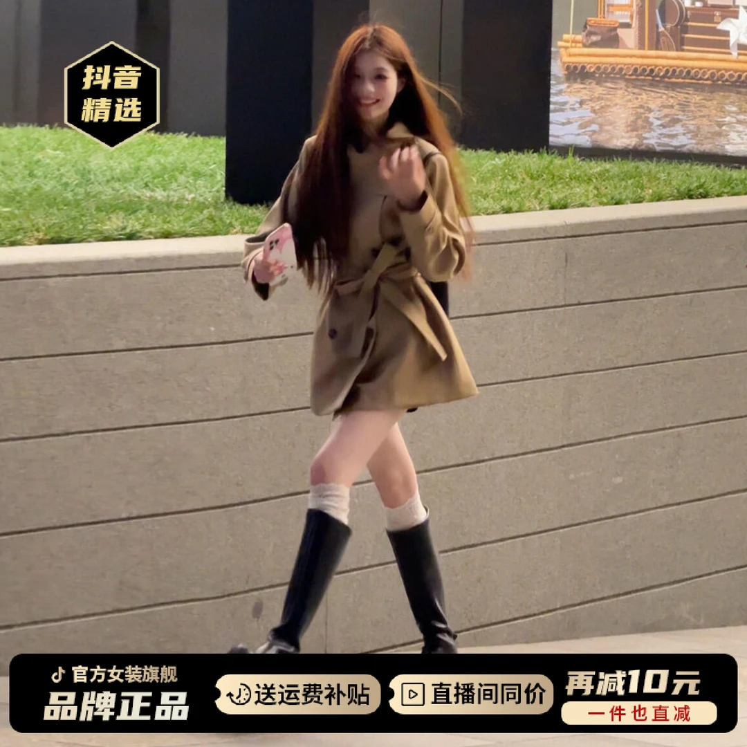 韩系高级感咖色风衣外套女早秋季爆款小个子短款气质收腰英伦大衣
