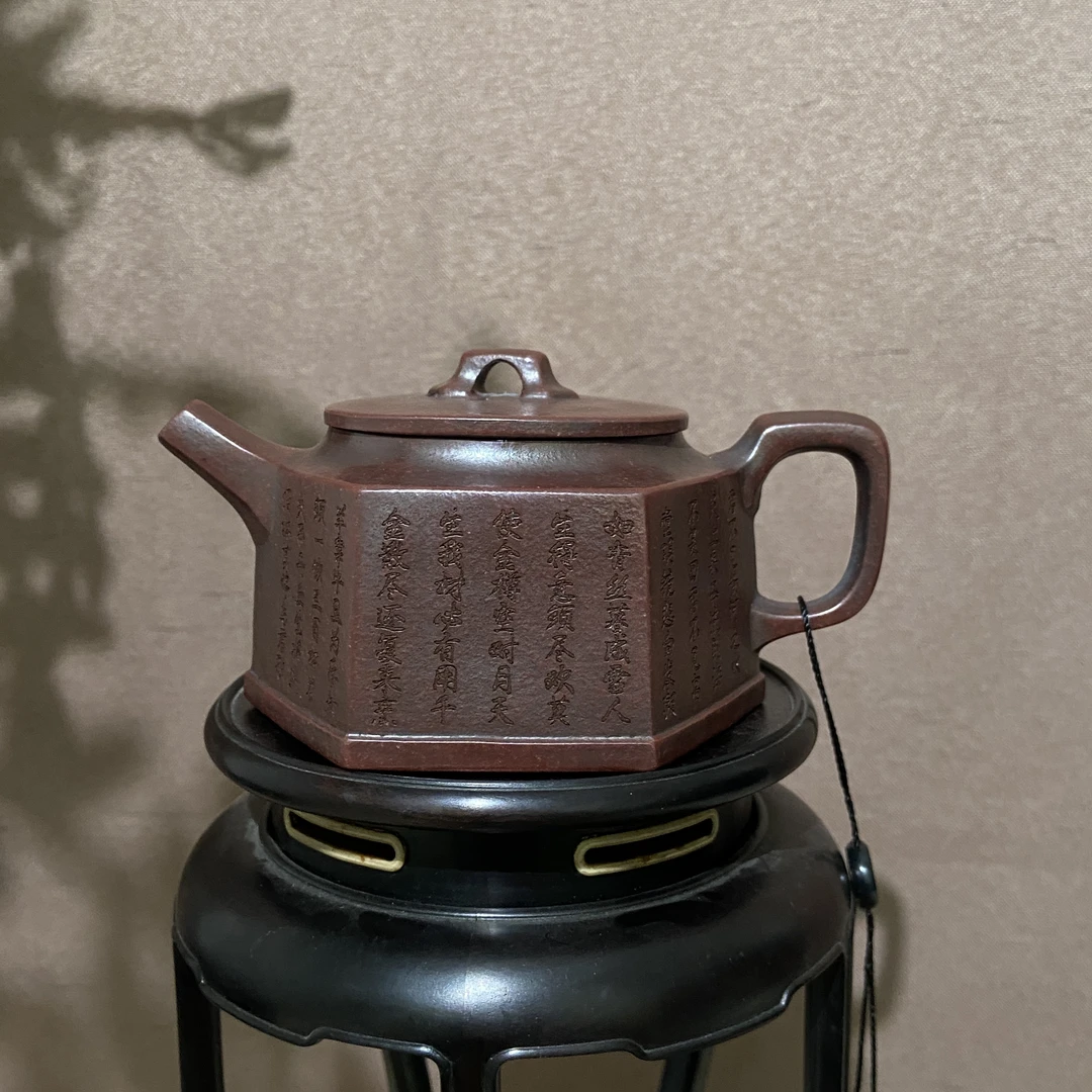 宜兴手工紫砂陶 茶壶GS3411-46