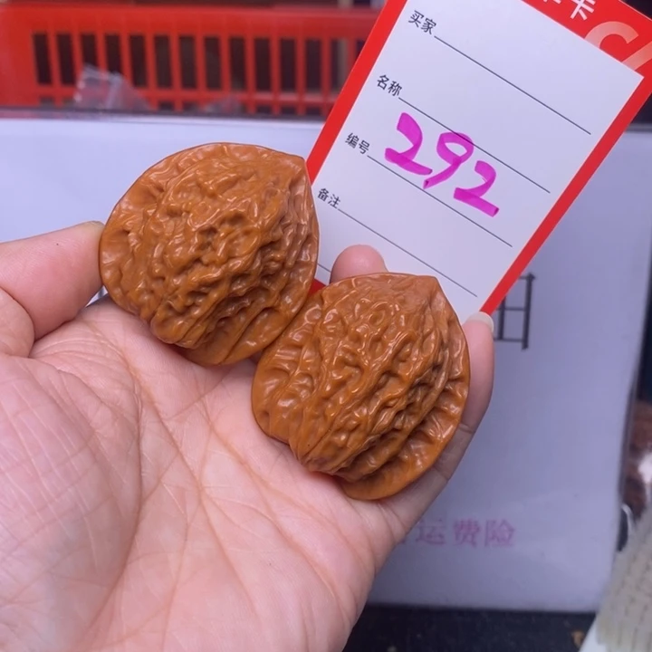 把件文玩核桃292，39公子帽