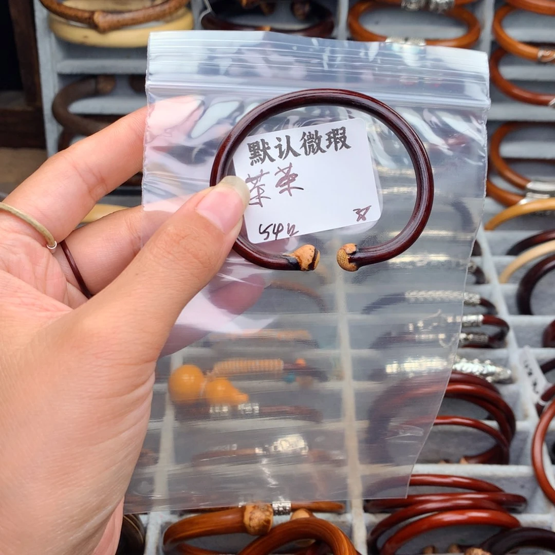 茶***茶枣木无事牌。。。。。。。。。。