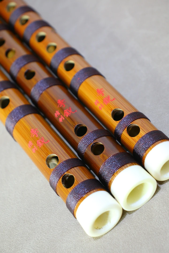 特价福利苦竹笛