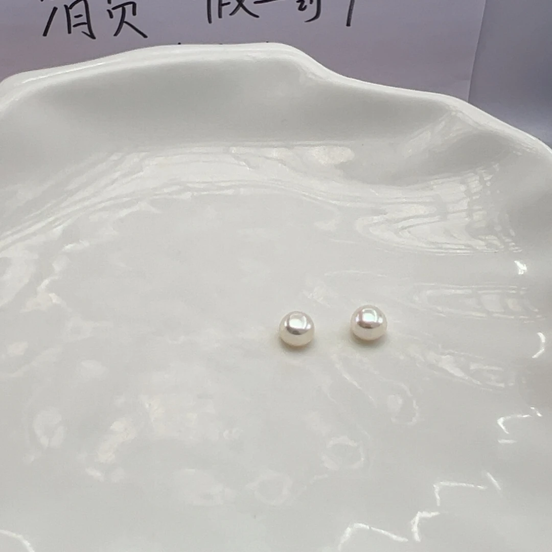 淡水珍珠颈饰未镶嵌