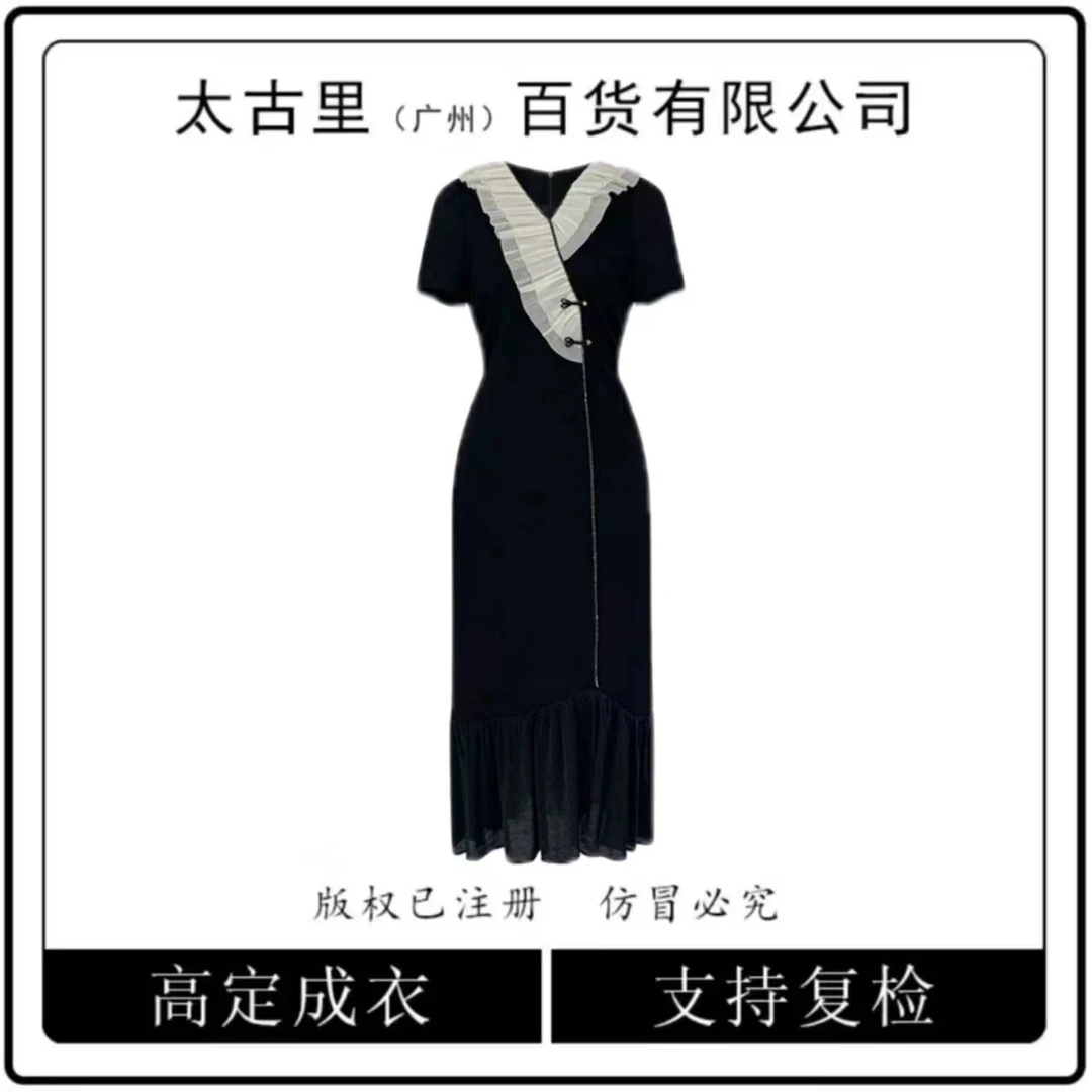【linda专属】法式夏季新中式盘扣设计时尚减龄显瘦鱼尾连衣裙A1329