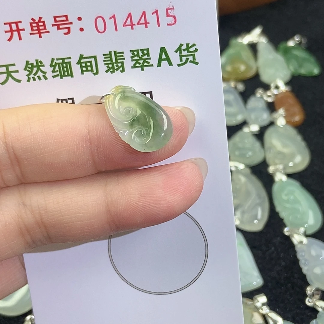 翡翠未镶嵌颈饰天然