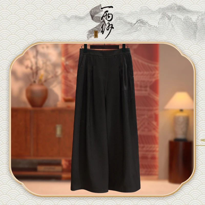 【荔枝纹•重缎皮子-神裤】258353桑蚕丝提花香云纱裤子新中式65