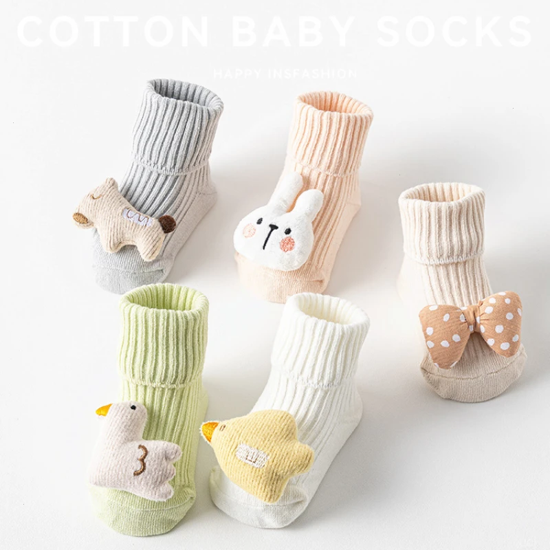 初生新生婴幼儿童宝宝0-3岁防滑束腰中筒学步地板袜子春秋冬季