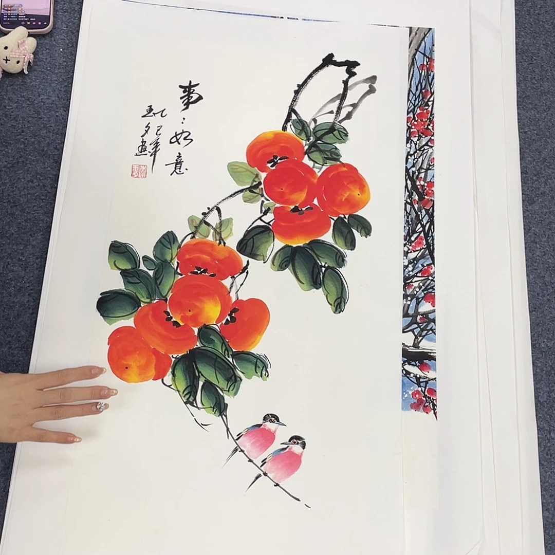 国画作品小姐姐放漏…