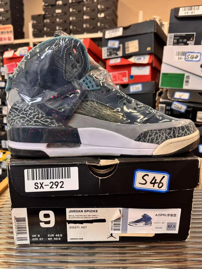 Nike AJSPKL 宇宙蓝 42.5码 全新原盒 11月11 GUI S46