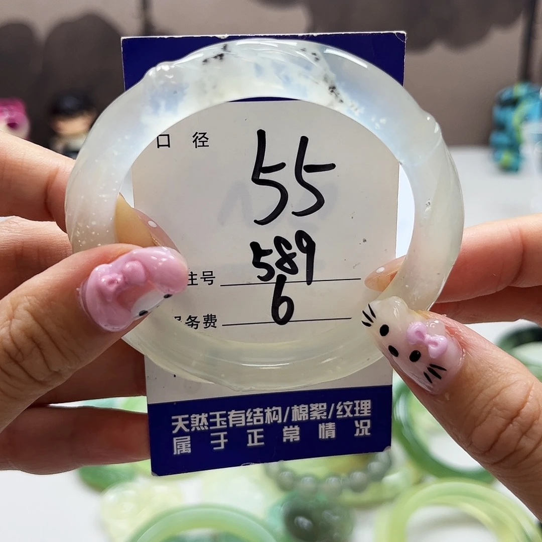未镶嵌蛇纹石玉吊坠