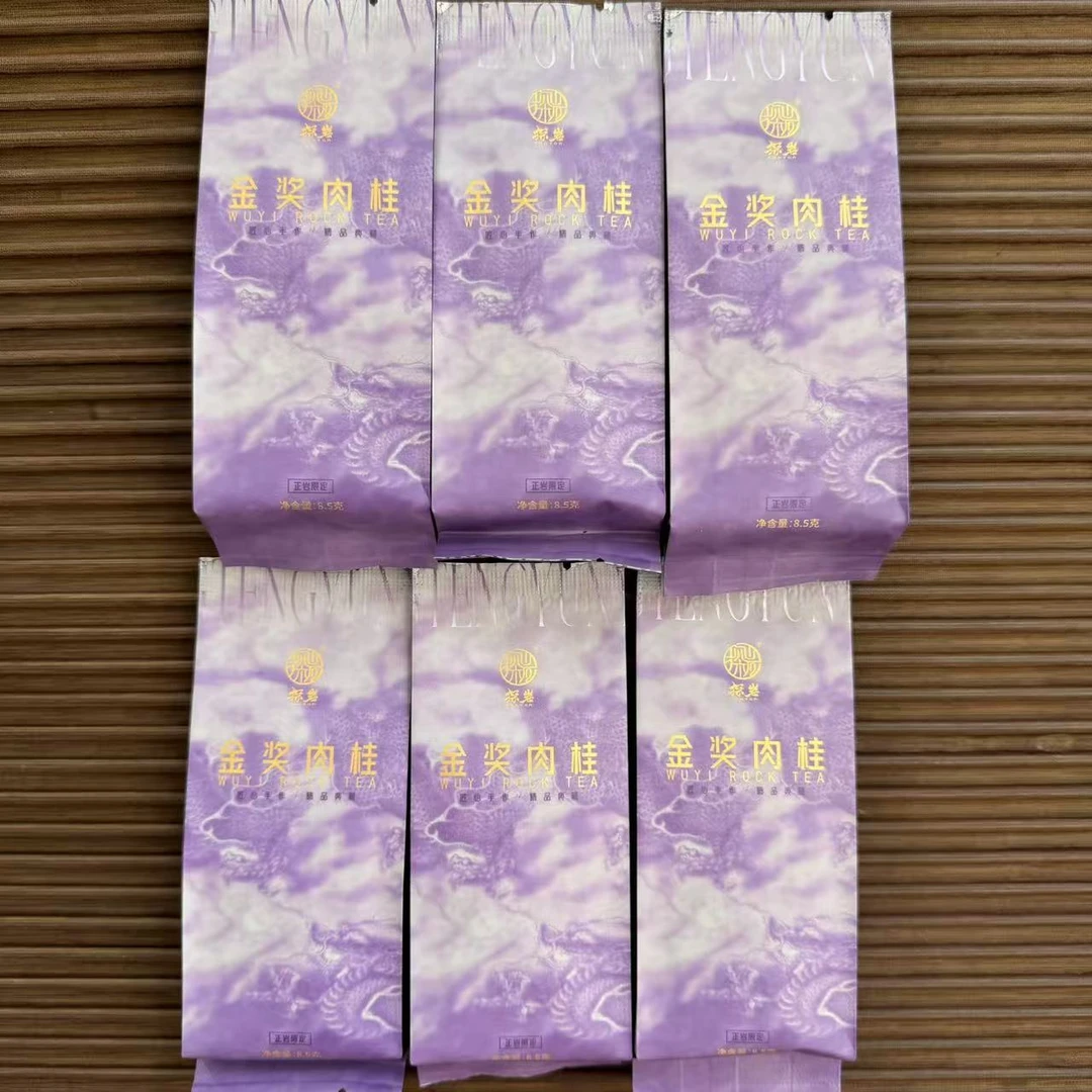 武夷岩茶 金奖肉桂