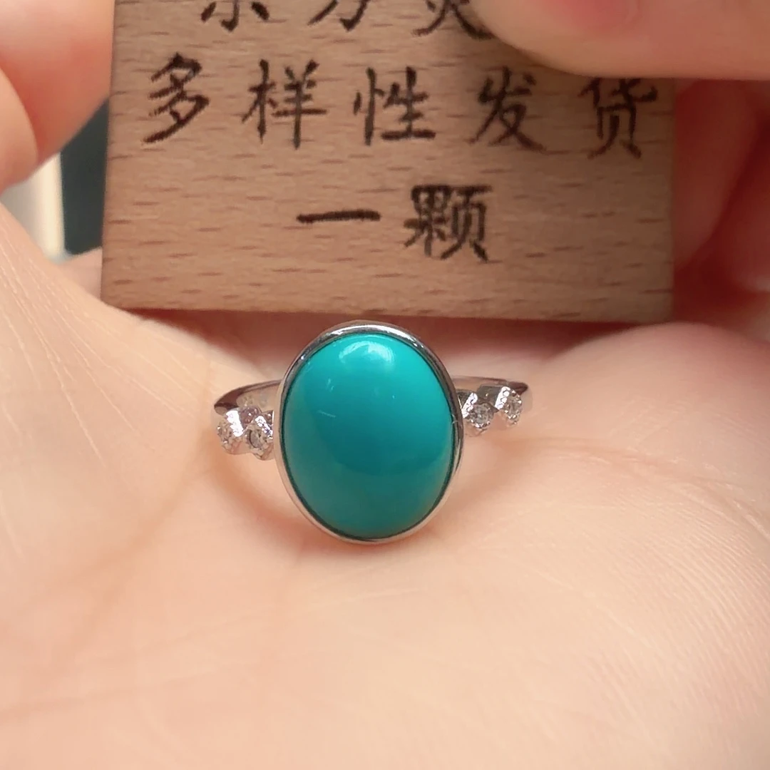 绿松石银S925镶嵌戒指