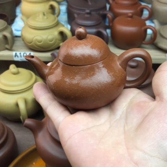 R***C茶壶紫砂将坡泥梨形100豪升左右有瑕疵
