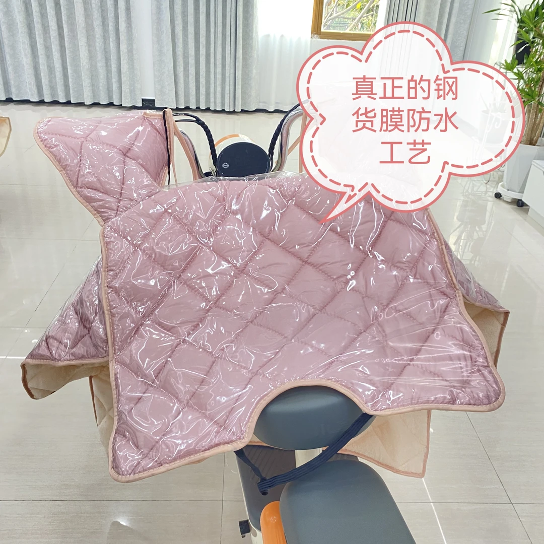 加绒加厚加钢化膜防水通用电动车挡风被冬季防寒防风罩