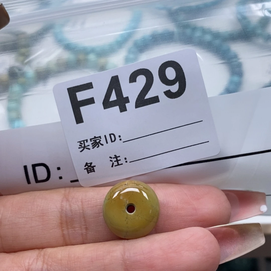 玛瑙/玉髓未镶嵌珠宝奇石
