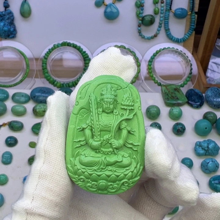 菜籽黄雕刻吊坠28.9mm兰