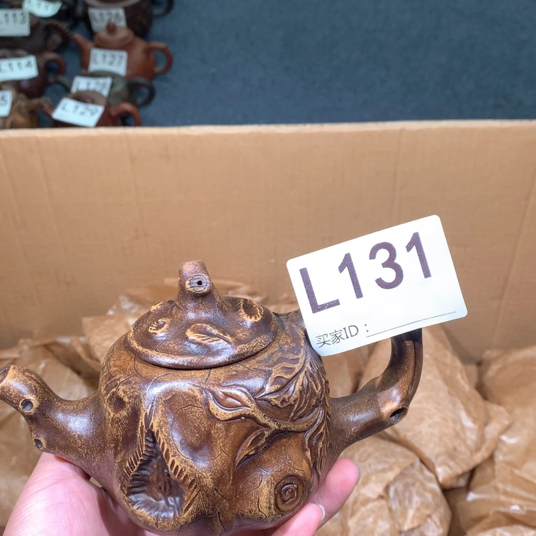 紫砂茶壶紫砂茶壶131
