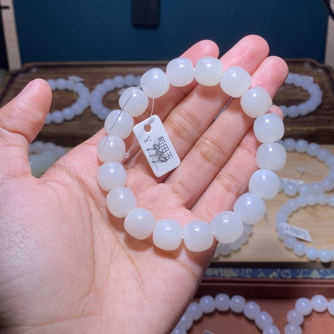 和田玉手串未镶嵌微瑕12.11