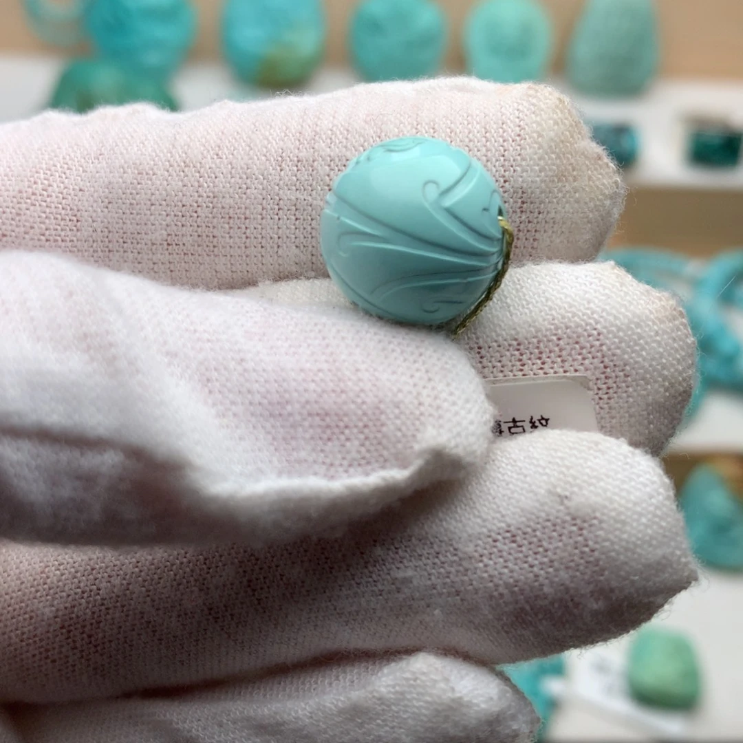 绿松石未镶嵌珠宝奇石高瓷天空蓝博古纹圆珠14.2mm