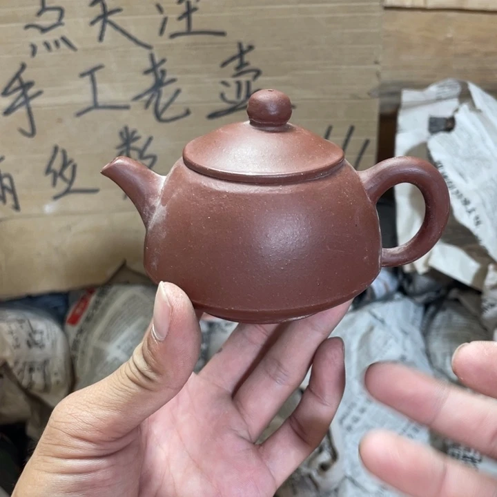 茶壶紫砂老厂紫砂壶一件。