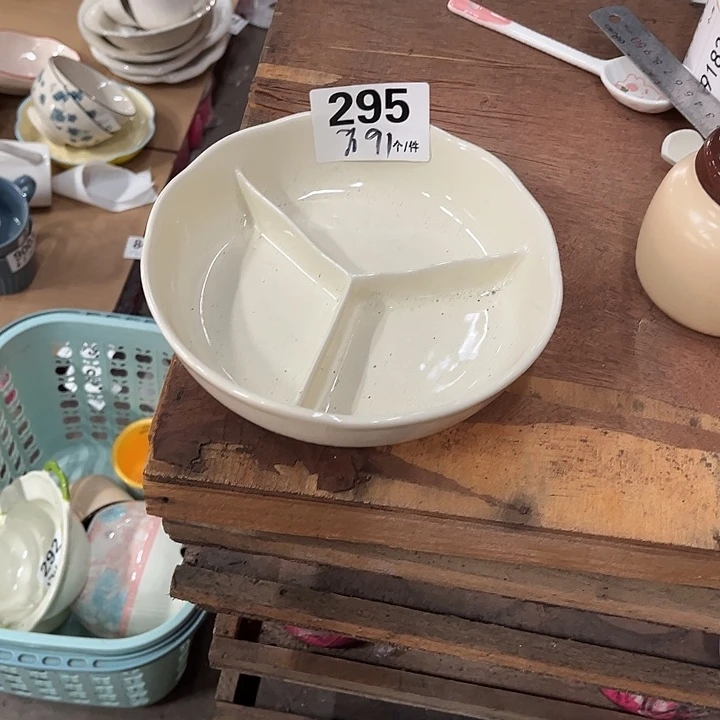 瓷微瑕外贸餐具295