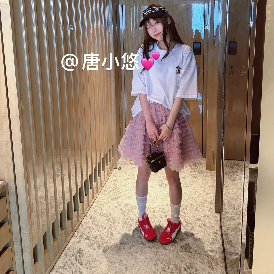 【唐小悠童装】定制款洋气小米奇大T