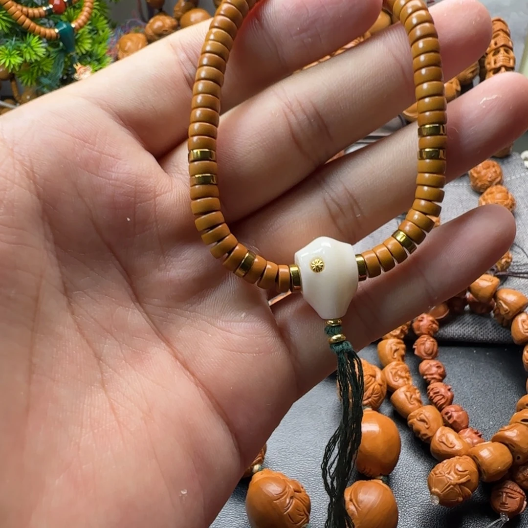 手串/手链橄榄核核尖
