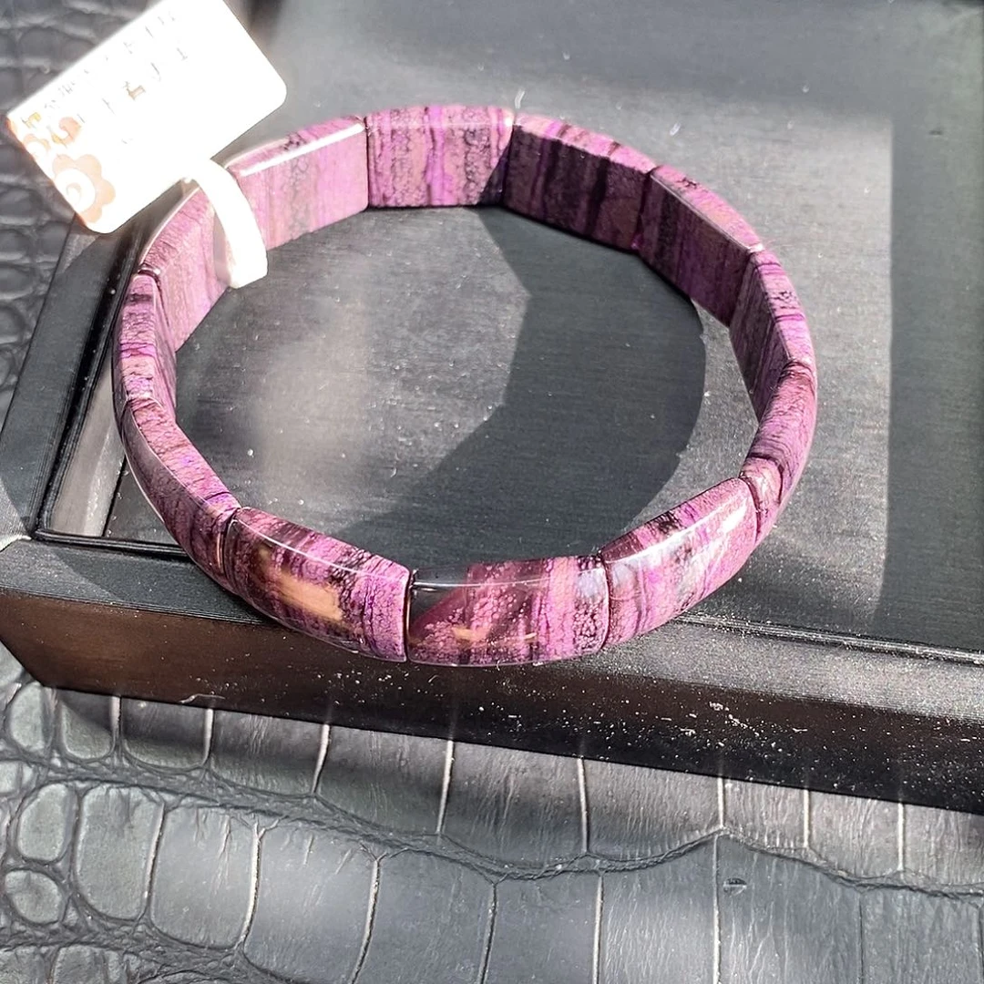 苏纪石（舒俱来）未镶嵌南非舒俱来老油紫镯排