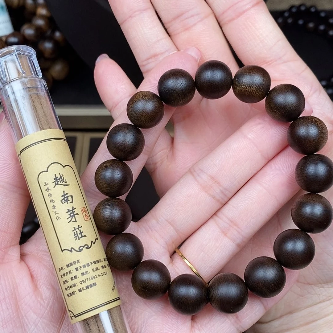 沉香越南芽庄白棋玉化 1.2 圆珠单圈