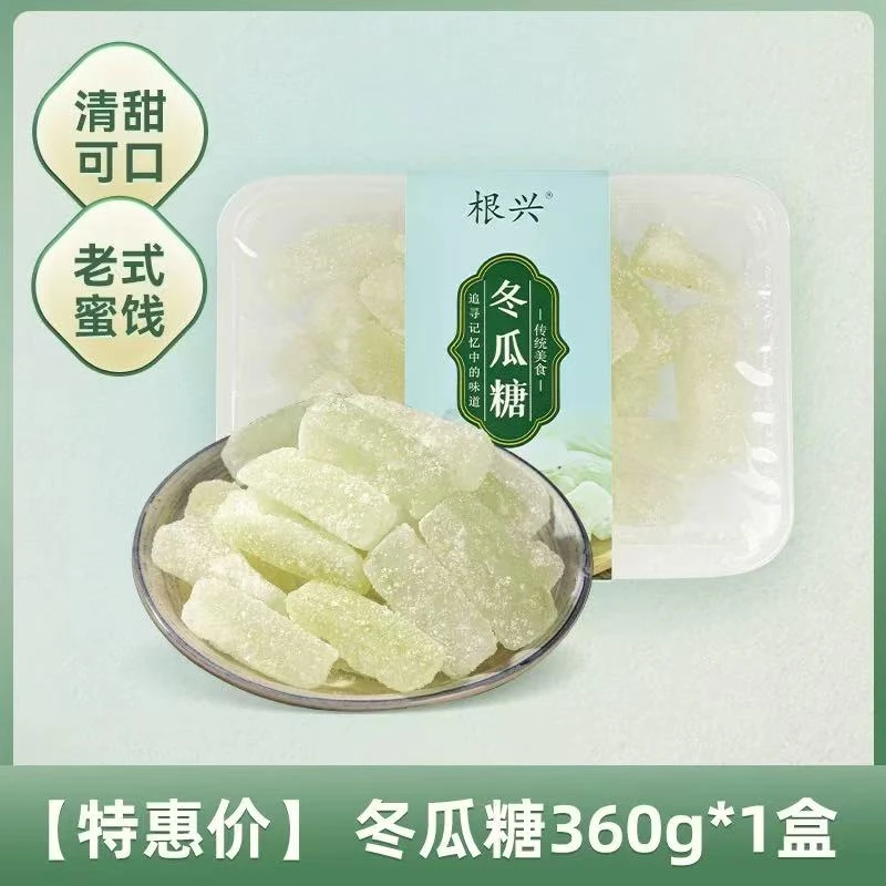 360g冬瓜糖