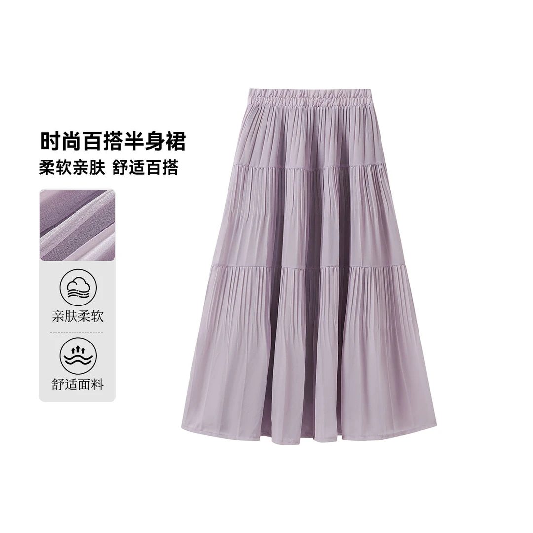 马克华菲女装时尚百搭高腰显瘦A字百褶新款2025简约舒适半身裙