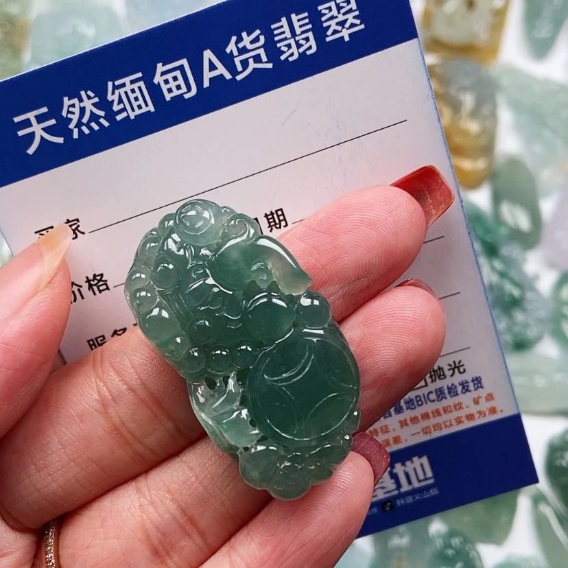 【闪购商品】翡翠颈饰未镶嵌碧****}貔貅