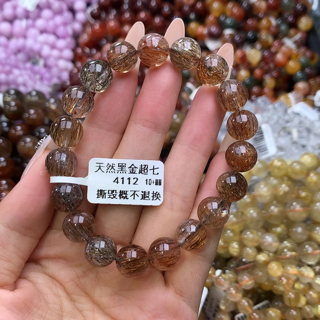 未镶嵌手链水晶手链