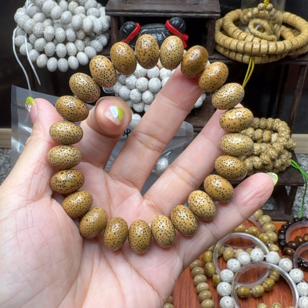 星月菩提手串fhchhfguji