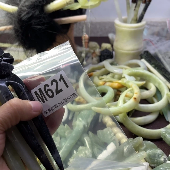 蛇纹石玉发饰合金小*