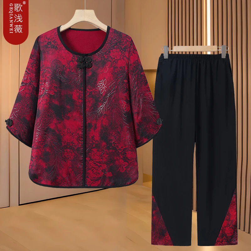 中老年人女装奶奶夏装套装洋气老太太衣服6070多岁妈妈夏季两件套