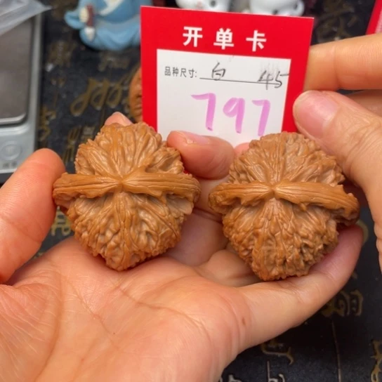 吊坠文玩核桃文玩的