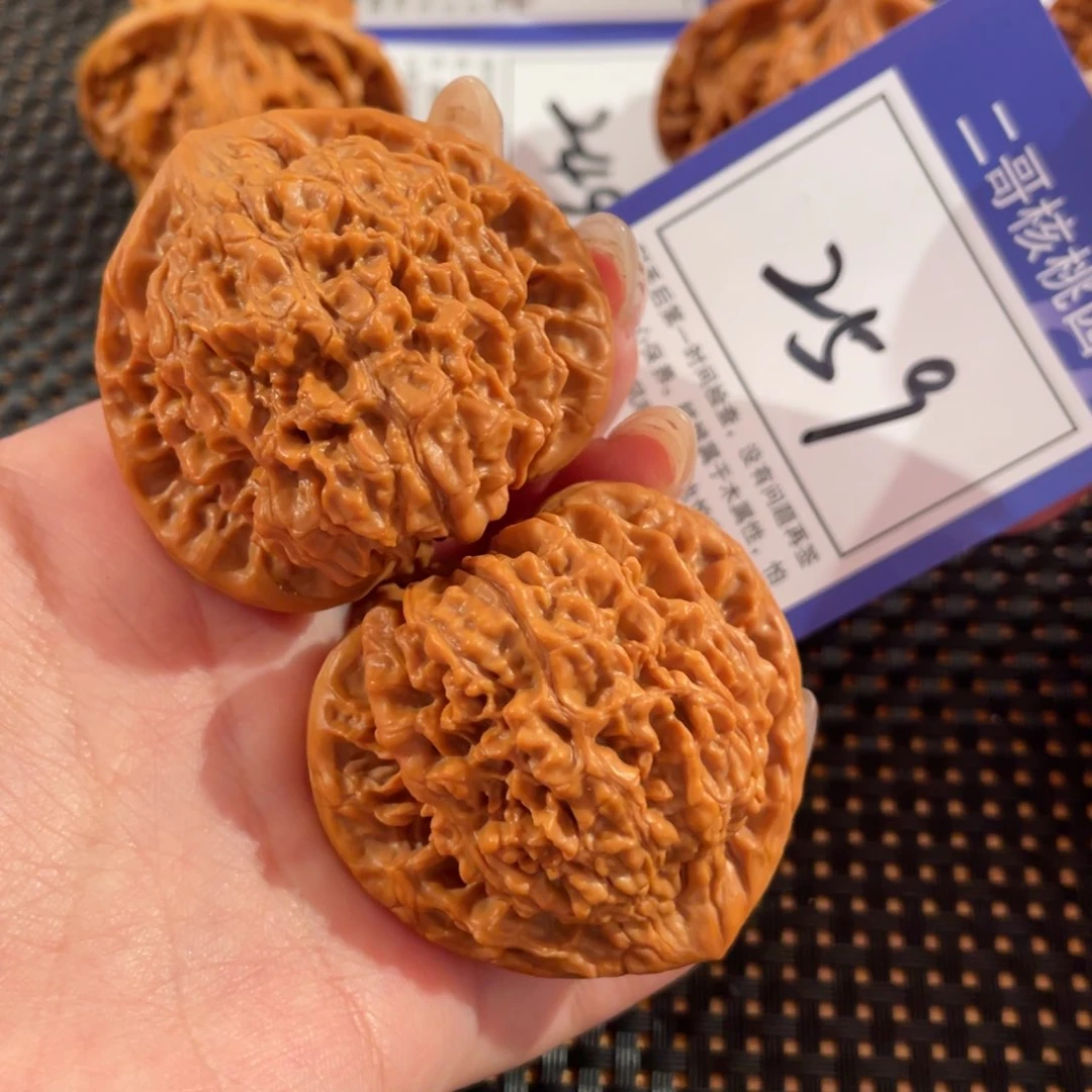 文玩核桃把件259号46尺官帽