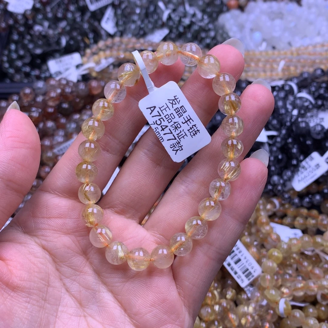 未镶嵌手链水晶111111111111