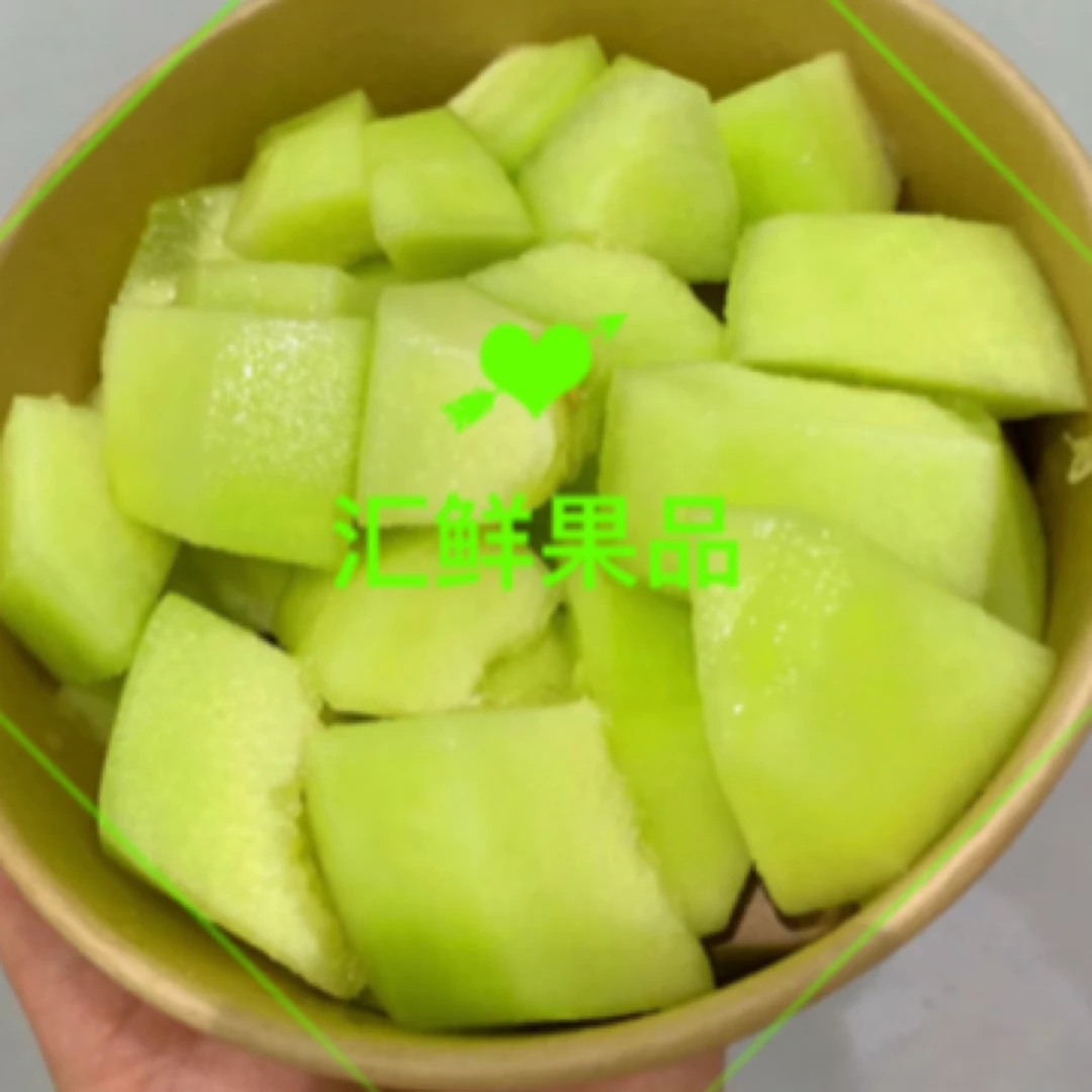 果切同城送【鲜切】冰淇淋网纹瓜 1盒750ml