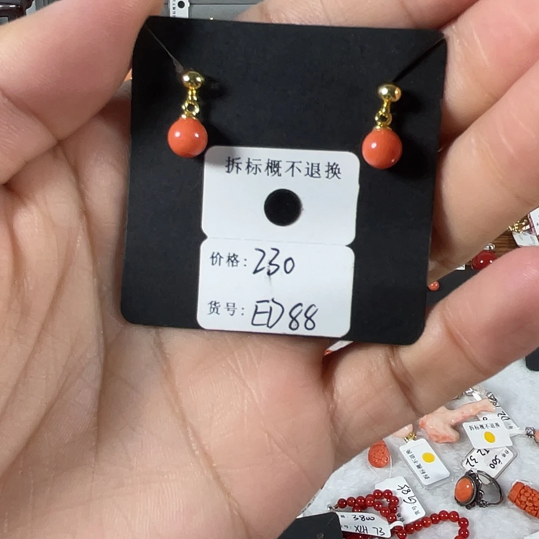 合金厚款特价的小可爱可以看看