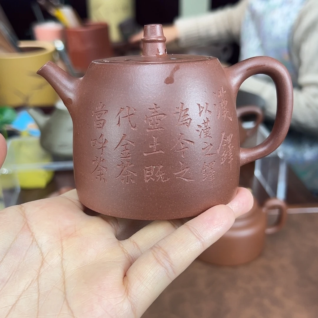y***y茶壶紫砂半手工汉铎