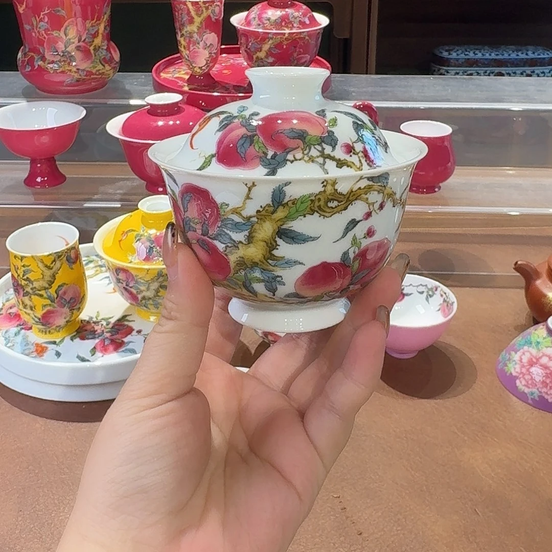 珐琅彩主人杯茶具茶具