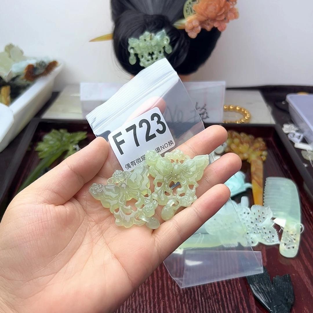 蛇纹石玉合金发饰幸****)