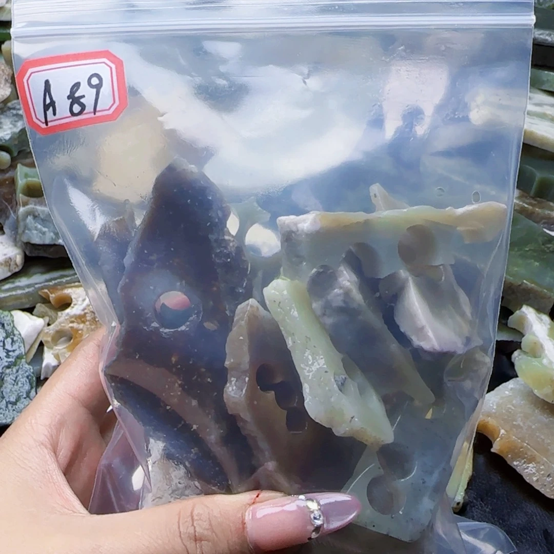 ᝰ***哥未镶嵌和田玉珠宝半成品