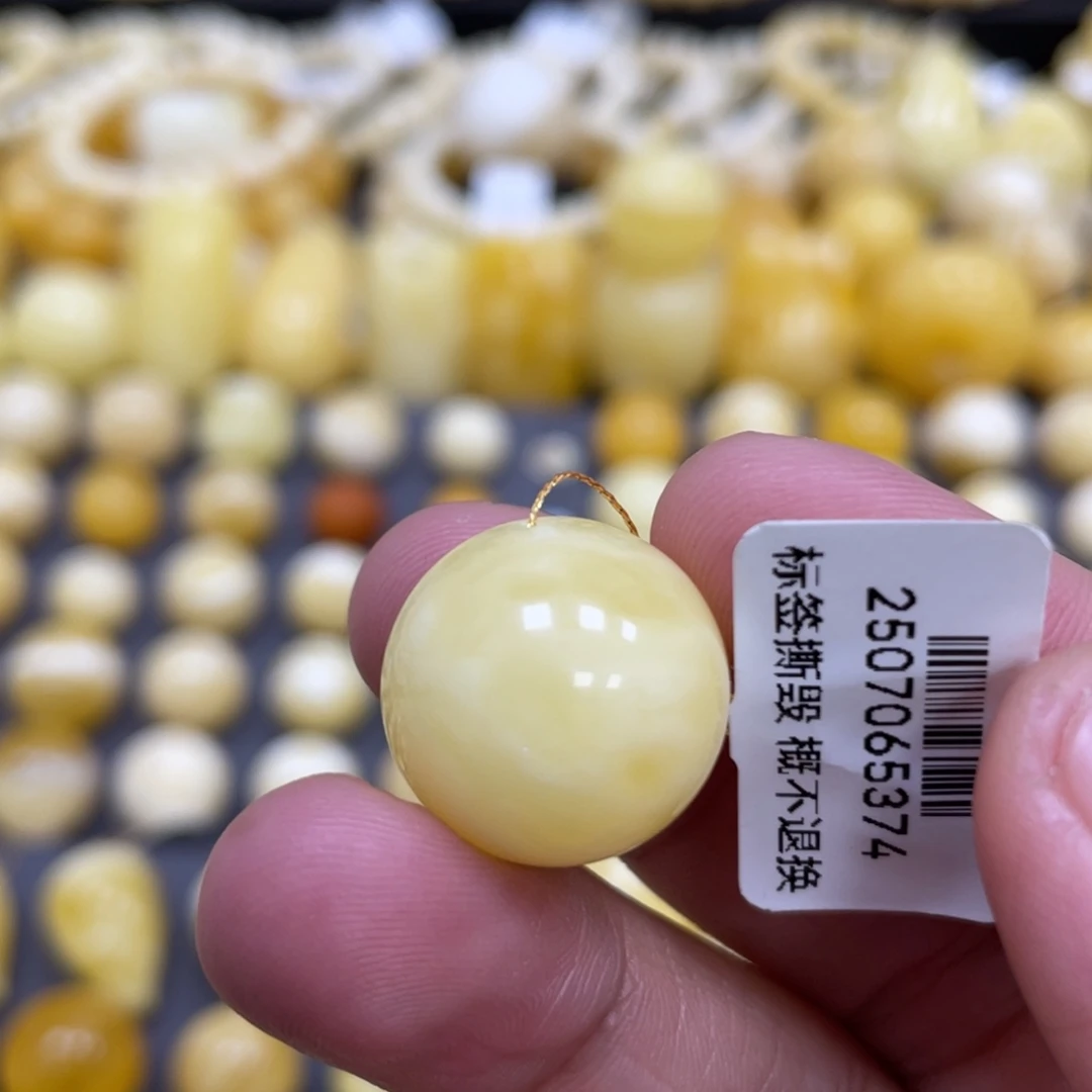 蜜蜡未镶嵌裸石17.8mm